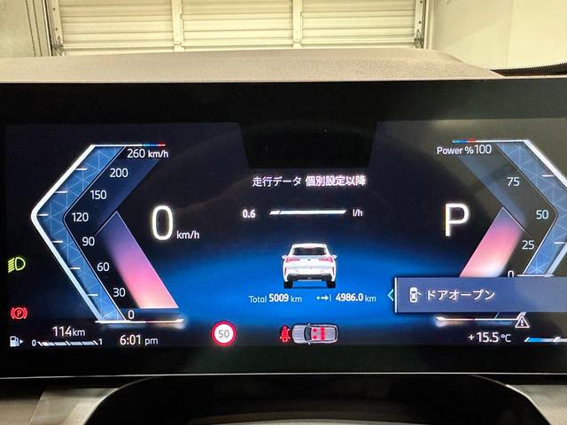 Ｘ３ ２０ｄ　ｘＤｒｉｖｅ　Ｍスポーツ　４ＷＤ　ディーゼルターボ　コンフォートパッケージ　前後シートヒーター　前席ベンチレーションシート　ステアリングヒーター　２０インチホイール　ＢＭＷアイコニックグローＬＥＤヘッドライト認定中古車２年保証（28枚目）