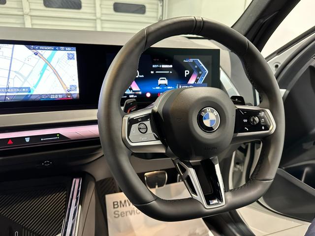 Ｘ３ ２０ｄ　ｘＤｒｉｖｅ　Ｍスポーツ　４ＷＤ　ディーゼルターボ　コンフォートパッケージ　前後シートヒーター　前席ベンチレーションシート　ステアリングヒーター　２０インチホイール　ＢＭＷアイコニックグローＬＥＤヘッドライト認定中古車２年保証（31枚目）