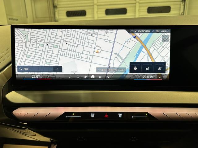 Ｘ３ ２０ｄ　ｘＤｒｉｖｅ　Ｍスポーツ　４ＷＤ　ディーゼルターボ　コンフォートパッケージ　前後シートヒーター　前席ベンチレーションシート　ステアリングヒーター　２０インチホイール　ＢＭＷアイコニックグローＬＥＤヘッドライト認定中古車２年保証（33枚目）