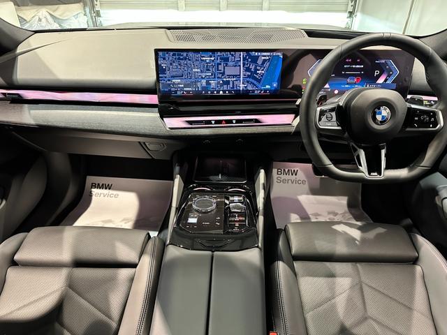 ５シリーズ ５２３ｄ　ｘＤｒｉｖｅツーリング　Ｍスポーツ　４ＷＤディーゼル　セレクトパッケージ　パノラマガラスＳＲ　リアサンプロテクションガラス　ＨＩＦＩスピーカー　コンフォートドライビングパッケージ　２０インチ　Ｍスポーツプロ　弊社グループデモカー２年保証（24枚目）