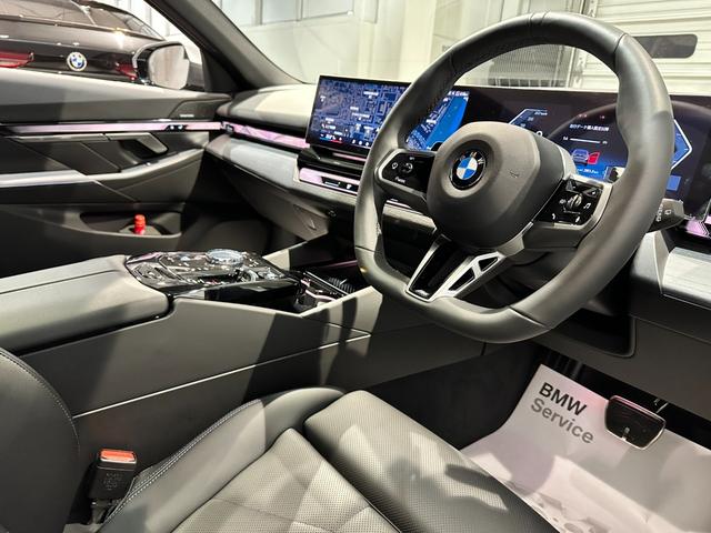 ５シリーズ ５２３ｄ　ｘＤｒｉｖｅツーリング　Ｍスポーツ　４ＷＤディーゼル　セレクトパッケージ　パノラマガラスＳＲ　リアサンプロテクションガラス　ＨＩＦＩスピーカー　コンフォートドライビングパッケージ　２０インチ　Ｍスポーツプロ　弊社グループデモカー２年保証（26枚目）