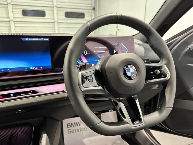 ５シリーズ ５２３ｄ　ｘＤｒｉｖｅツーリング　Ｍスポーツ　４ＷＤディーゼル　セレクトパッケージ　パノラマガラスＳＲ　リアサンプロテクションガラス　ＨＩＦＩスピーカー　コンフォートドライビングパッケージ　２０インチ　Ｍスポーツプロ　弊社グループデモカー２年保証（36枚目）