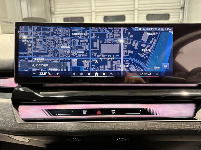 ５シリーズ ５２３ｄ　ｘＤｒｉｖｅツーリング　Ｍスポーツ　４ＷＤディーゼル　セレクトパッケージ　パノラマガラスＳＲ　リアサンプロテクションガラス　ＨＩＦＩスピーカー　コンフォートドライビングパッケージ　２０インチ　Ｍスポーツプロ　弊社グループデモカー２年保証（37枚目）