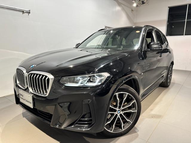 Ｘ３ ｘＤｒｉｖｅ　２０ｄ　Ｍスポーツ　４ＷＤ　ディーゼル　セレクトパッケージ　レザーシート　前後席シートヒーター　ステアリングヒーター　パノラマサンルーフ　２０インチアロイホイール　アクティブクルーズコントロール　認定中古車　２年保証（2枚目）