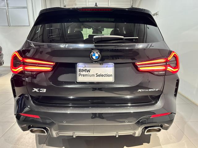 Ｘ３ ｘＤｒｉｖｅ　２０ｄ　Ｍスポーツ　４ＷＤ　ディーゼル　セレクトパッケージ　レザーシート　前後席シートヒーター　ステアリングヒーター　パノラマサンルーフ　２０インチアロイホイール　アクティブクルーズコントロール　認定中古車　２年保証（16枚目）