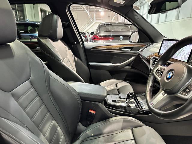 Ｘ３ ｘＤｒｉｖｅ　２０ｄ　Ｍスポーツ　４ＷＤ　ディーゼル　セレクトパッケージ　レザーシート　前後席シートヒーター　ステアリングヒーター　パノラマサンルーフ　２０インチアロイホイール　アクティブクルーズコントロール　認定中古車　２年保証（23枚目）
