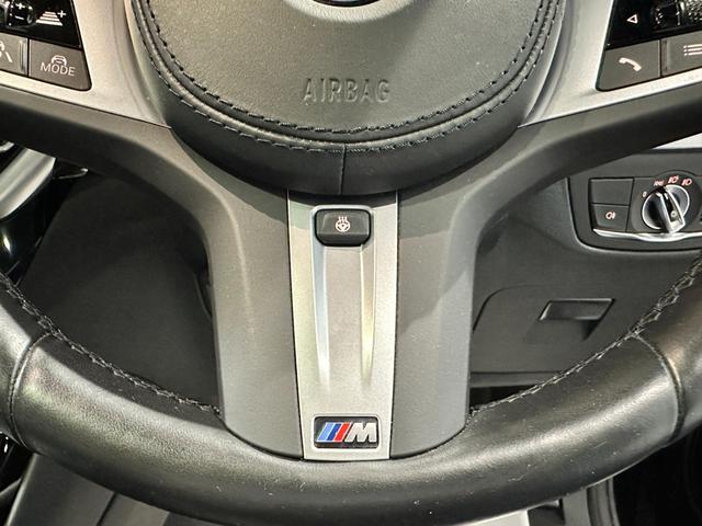 Ｘ３ ｘＤｒｉｖｅ　２０ｄ　Ｍスポーツ　４ＷＤ　ディーゼル　セレクトパッケージ　レザーシート　前後席シートヒーター　ステアリングヒーター　パノラマサンルーフ　２０インチアロイホイール　アクティブクルーズコントロール　認定中古車　２年保証（33枚目）
