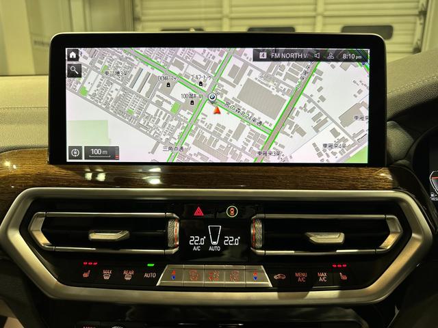Ｘ３ ｘＤｒｉｖｅ　２０ｄ　Ｍスポーツ　４ＷＤ　ディーゼル　セレクトパッケージ　レザーシート　前後席シートヒーター　ステアリングヒーター　パノラマサンルーフ　２０インチアロイホイール　アクティブクルーズコントロール　認定中古車　２年保証（34枚目）