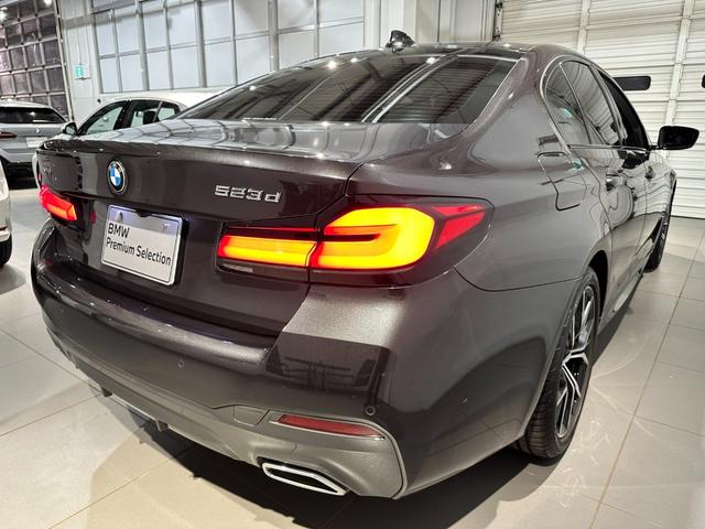 5シリーズ 523d xDriveMスポーツエディションジョイ+ 4WD ディーゼルターボ レザーシート 前席シートヒーター LEDヘッドライト ナビゲーション 地デジチューナー リアカメラ 19インチアロイホイール 認定中古車 2年保証(17枚目)