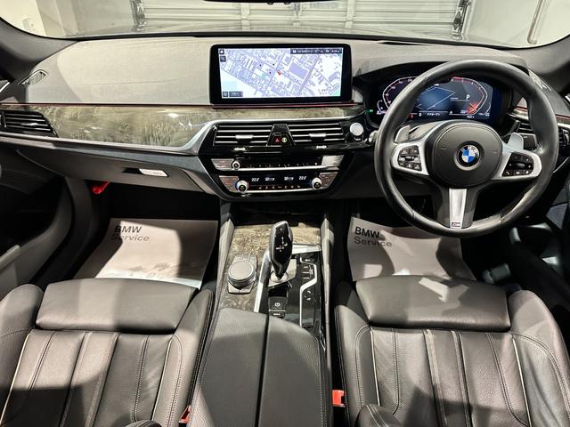 5シリーズ 523d xDriveMスポーツエディションジョイ+ 4WD ディーゼルターボ レザーシート 前席シートヒーター LEDヘッドライト ナビゲーション 地デジチューナー リアカメラ 19インチアロイホイール 認定中古車 2年保証(20枚目)