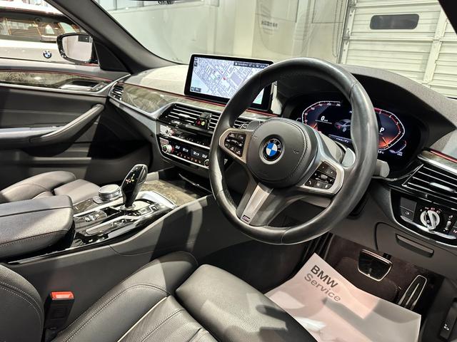 5シリーズ 523d xDriveMスポーツエディションジョイ+ 4WD ディーゼルターボ レザーシート 前席シートヒーター LEDヘッドライト ナビゲーション 地デジチューナー リアカメラ 19インチアロイホイール 認定中古車 2年保証(22枚目)