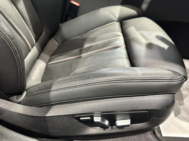 5シリーズ 523d xDriveMスポーツエディションジョイ+ 4WD ディーゼルターボ レザーシート 前席シートヒーター LEDヘッドライト ナビゲーション 地デジチューナー リアカメラ 19インチアロイホイール 認定中古車 2年保証(23枚目)