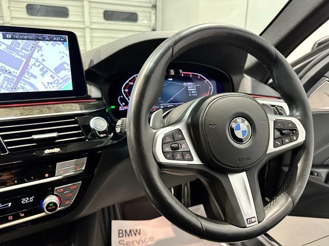 5シリーズ 523d xDriveMスポーツエディションジョイ+ 4WD ディーゼルターボ レザーシート 前席シートヒーター LEDヘッドライト ナビゲーション 地デジチューナー リアカメラ 19インチアロイホイール 認定中古車 2年保証(31枚目)