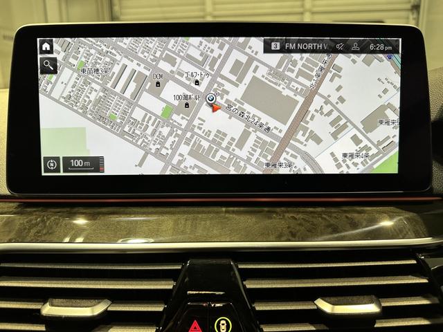 5シリーズ 523d xDriveMスポーツエディションジョイ+ 4WD ディーゼルターボ レザーシート 前席シートヒーター LEDヘッドライト ナビゲーション 地デジチューナー リアカメラ 19インチアロイホイール 認定中古車 2年保証(32枚目)