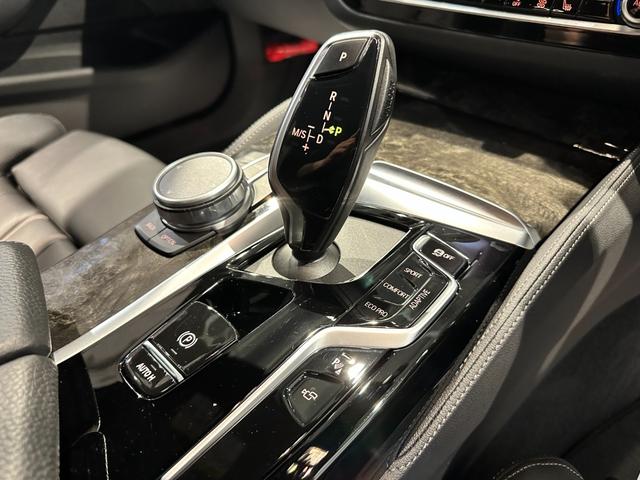 5シリーズ 523d xDriveMスポーツエディションジョイ+ 4WD ディーゼルターボ レザーシート 前席シートヒーター LEDヘッドライト ナビゲーション 地デジチューナー リアカメラ 19インチアロイホイール 認定中古車 2年保証(34枚目)