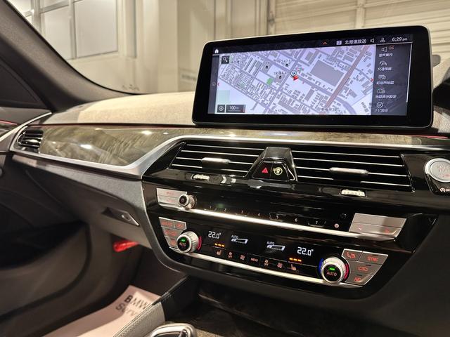 5シリーズ 523d xDriveMスポーツエディションジョイ+ 4WD ディーゼルターボ レザーシート 前席シートヒーター LEDヘッドライト ナビゲーション 地デジチューナー リアカメラ 19インチアロイホイール 認定中古車 2年保証(39枚目)