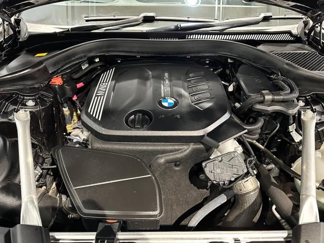 5シリーズ 523d xDriveMスポーツエディションジョイ+ 4WD ディーゼルターボ レザーシート 前席シートヒーター LEDヘッドライト ナビゲーション 地デジチューナー リアカメラ 19インチアロイホイール 認定中古車 2年保証(40枚目)