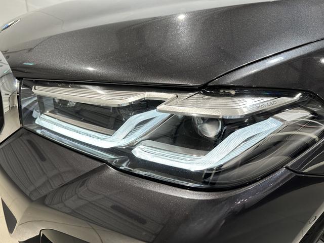 5シリーズ 523d xDriveMスポーツエディションジョイ+ 4WD ディーゼルターボ レザーシート 前席シートヒーター LEDヘッドライト ナビゲーション 地デジチューナー リアカメラ 19インチアロイホイール 認定中古車 2年保証(41枚目)