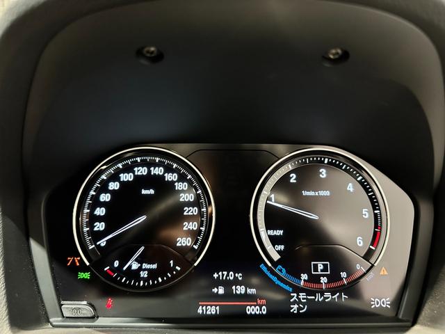 Ｘ１ ｘＤｒｉｖｅ　１８ｄ　ｘライン　エディションジョイ＋　４ＷＤ　ディーゼルターボ　コンフォートパッケージ　前席電動シート　アドバンスドアクティブセーフティパッケージ　アクティブクルーズコントロール　１８インチアロイ　ワンオーナー　認定中古車　２年保証（20枚目）