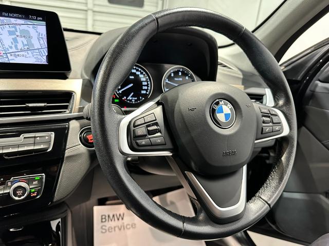 Ｘ１ ｘＤｒｉｖｅ　１８ｄ　ｘライン　エディションジョイ＋　４ＷＤ　ディーゼルターボ　コンフォートパッケージ　前席電動シート　アドバンスドアクティブセーフティパッケージ　アクティブクルーズコントロール　１８インチアロイ　ワンオーナー　認定中古車　２年保証（23枚目）
