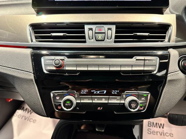 Ｘ１ ｘＤｒｉｖｅ　１８ｄ　ｘライン　エディションジョイ＋　４ＷＤ　ディーゼルターボ　コンフォートパッケージ　前席電動シート　アドバンスドアクティブセーフティパッケージ　アクティブクルーズコントロール　１８インチアロイ　ワンオーナー　認定中古車　２年保証（25枚目）