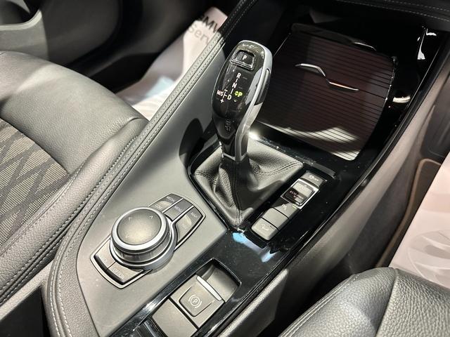 Ｘ１ ｘＤｒｉｖｅ　１８ｄ　ｘライン　エディションジョイ＋　４ＷＤ　ディーゼルターボ　コンフォートパッケージ　前席電動シート　アドバンスドアクティブセーフティパッケージ　アクティブクルーズコントロール　１８インチアロイ　ワンオーナー　認定中古車　２年保証（26枚目）