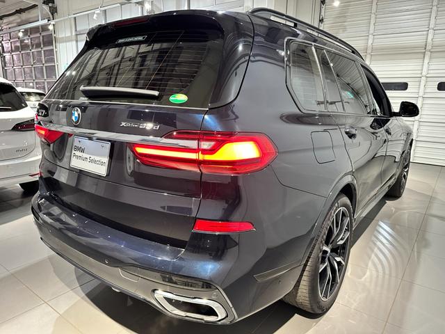 Ｘ７ ｘＤｒｉｖｅ　３５ｄ　Ｍスポーツ　４ＷＤ　ディーゼルターボ　Ｍスポーツ　インテグレイテッドアクティブステアリング　スカイラウンジパノラマルーフ　２列目コンフォートシート　２２インチアロイ　ワンオーナー　認定中古車　２年保証（15枚目）