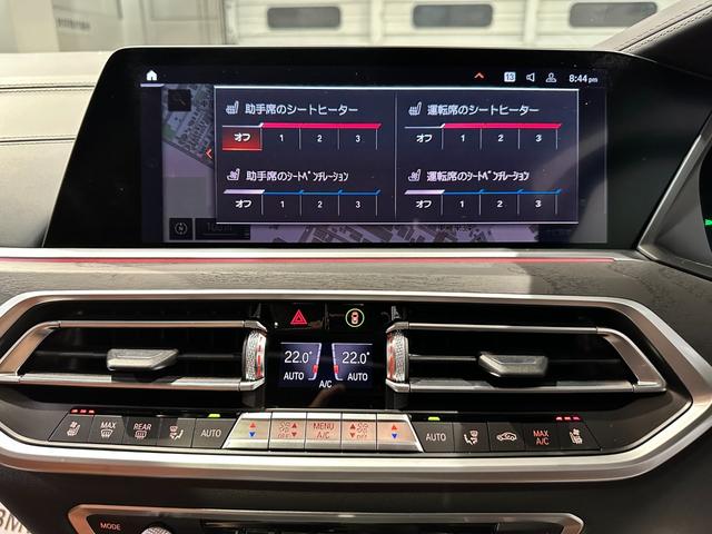 Ｘ７ ｘＤｒｉｖｅ　３５ｄ　Ｍスポーツ　４ＷＤ　ディーゼルターボ　Ｍスポーツ　インテグレイテッドアクティブステアリング　スカイラウンジパノラマルーフ　２列目コンフォートシート　２２インチアロイ　ワンオーナー　認定中古車　２年保証（31枚目）