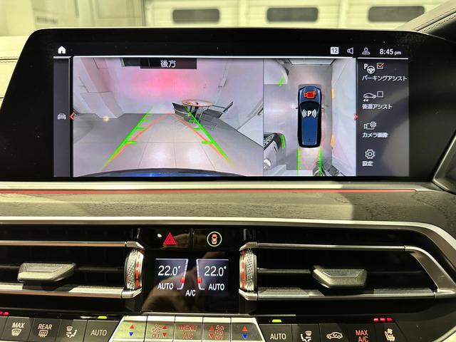 Ｘ７ ｘＤｒｉｖｅ　３５ｄ　Ｍスポーツ　４ＷＤ　ディーゼルターボ　Ｍスポーツ　インテグレイテッドアクティブステアリング　スカイラウンジパノラマルーフ　２列目コンフォートシート　２２インチアロイ　ワンオーナー　認定中古車　２年保証（35枚目）