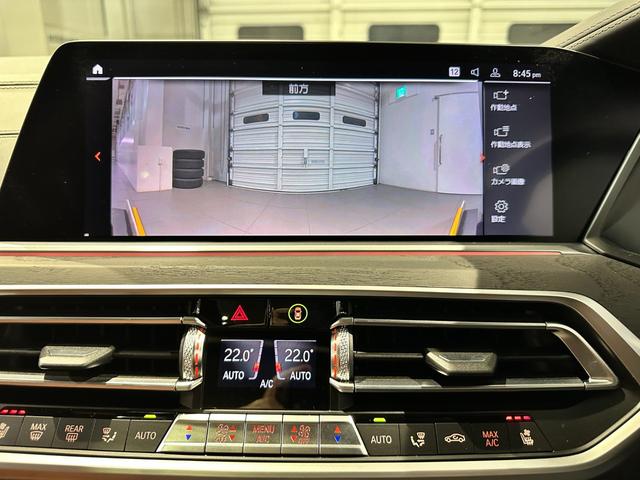 Ｘ７ ｘＤｒｉｖｅ　３５ｄ　Ｍスポーツ　４ＷＤ　ディーゼルターボ　Ｍスポーツ　インテグレイテッドアクティブステアリング　スカイラウンジパノラマルーフ　２列目コンフォートシート　２２インチアロイ　ワンオーナー　認定中古車　２年保証（36枚目）