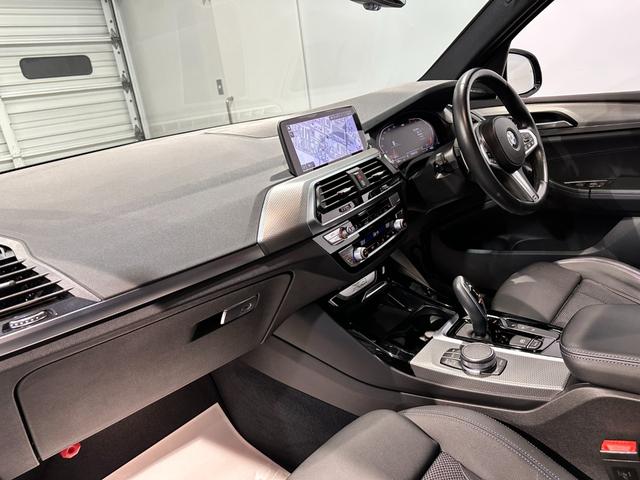 X3 xDrive 20d Mスポーツ ディーゼルターボ 4WD Mスポーツ セレクトパッケージ パノラマサンルーフ リアサイドローラーブラインド ハーマンカードンスピーカー 19インチアロイ ワンオーナー 認定中古車 2年保証(8枚目)