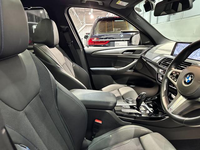 X3 xDrive 20d Mスポーツ ディーゼルターボ 4WD Mスポーツ セレクトパッケージ パノラマサンルーフ リアサイドローラーブラインド ハーマンカードンスピーカー 19インチアロイ ワンオーナー 認定中古車 2年保証(24枚目)