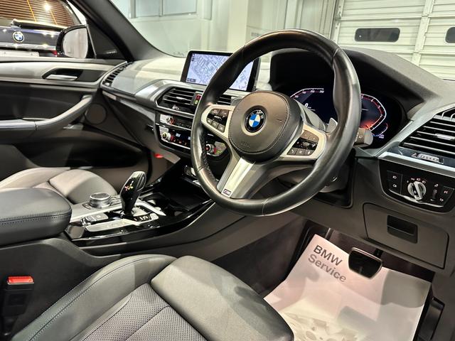 X3 xDrive 20d Mスポーツ ディーゼルターボ 4WD Mスポーツ セレクトパッケージ パノラマサンルーフ リアサイドローラーブラインド ハーマンカードンスピーカー 19インチアロイ ワンオーナー 認定中古車 2年保証(25枚目)