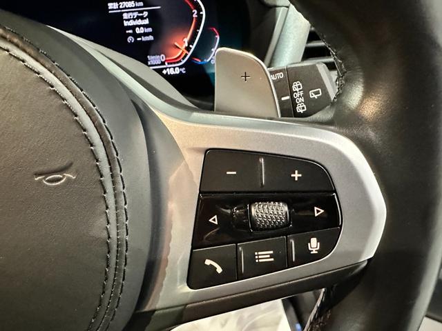 X3 xDrive 20d Mスポーツ ディーゼルターボ 4WD Mスポーツ セレクトパッケージ パノラマサンルーフ リアサイドローラーブラインド ハーマンカードンスピーカー 19インチアロイ ワンオーナー 認定中古車 2年保証(32枚目)