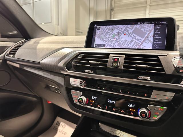 X3 xDrive 20d Mスポーツ ディーゼルターボ 4WD Mスポーツ セレクトパッケージ パノラマサンルーフ リアサイドローラーブラインド ハーマンカードンスピーカー 19インチアロイ ワンオーナー 認定中古車 2年保証(43枚目)