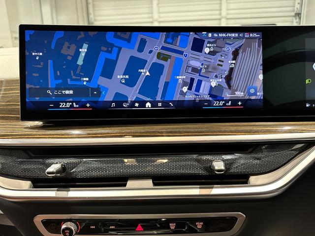 Ｘ５ ｘＤｒｉｖｅ　３５ｄ　エディションＸ　ディーゼルターボ　４ＷＤ　レザーシート　レザーシート　パノラマガラスサンルーフ　アダプティブＬＥＤヘッドライト　４輪アダプティブエアサスペンション　２２インチアロイ　弊社デモカー　認定中古車　２年保証（41枚目）