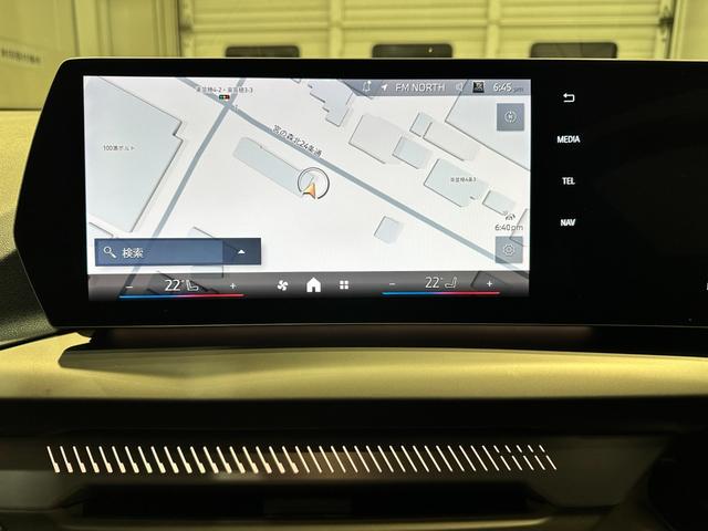 １シリーズ １２０　テクノロジーパッケージ　パーキングアシストプラス　ドライビングアシストプロフェッショナル　マイルドハイブリッドアダプティブＬＥＤヘッドライト　前席シートヒーター　弊社グループデモカー認定中古車２年保証（35枚目）