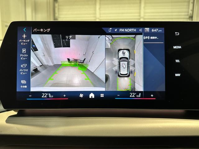 １シリーズ １２０　テクノロジーパッケージ　パーキングアシストプラス　ドライビングアシストプロフェッショナル　マイルドハイブリッドアダプティブＬＥＤヘッドライト　前席シートヒーター　弊社グループデモカー認定中古車２年保証（40枚目）