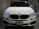 この度は、BMW PremiumSelection札幌東の車両をご覧頂きありがとうございます。自社下取車 デモカーなどを中心に在庫しております。多彩な個性がそろったBMW認定中古車をぜひご覧ください。