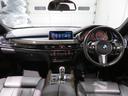 この度は、BMW PremiumSelection札幌東の車両をご覧頂きありがとうございます。自社下取車 デモカーなどを中心に在庫しております。多彩な個性がそろったBMW認定中古車をぜひご覧ください。