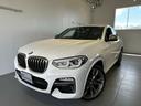 Ｍ４０ｉ　Ｍ４０ｉ（５名）　イノベーションパッケージ　ディスプレイキー　２１インチアロイホイール　レザーシート　認定中古車　１年保証(4枚目)