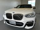 Ｘ４ Ｍ４０ｉ　Ｍ４０ｉ（５名）　イノベーションパッケージ　ディスプレイキー　２１インチアロイホイール　レザーシート　認定中古車　１年保証（6枚目）