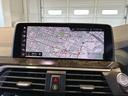 Ｍ４０ｉ　Ｍ４０ｉ（５名）　イノベーションパッケージ　ディスプレイキー　２１インチアロイホイール　レザーシート　認定中古車　１年保証（31枚目）