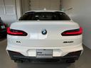 Ｍ４０ｉ　Ｍ４０ｉ（５名）　イノベーションパッケージ　ディスプレイキー　２１インチアロイホイール　レザーシート　認定中古車　１年保証（46枚目）