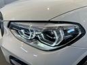 Ｍ４０ｉ　Ｍ４０ｉ（５名）　イノベーションパッケージ　ディスプレイキー　２１インチアロイホイール　レザーシート　認定中古車　１年保証(48枚目)