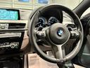 Ｍ３５ｉ　Ｍ３５ｉ（５名）　レザーシート　２０インチアロイホイール　認定中古車　１年保証（30枚目）