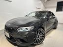 この度は、BMW PremiumSelection札幌東の車両をご覧頂きありがとうございます。自社下取車 デモカーなどを中心に在庫しております。多彩な個性がそろったBMW認定中古車をぜひご覧ください。