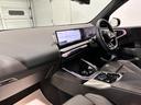 ２０ｄ　ｘＤｒｉｖｅ　Ｍスポーツ　４ＷＤ　ディーゼルターボ　コンフォートパッケージ　前後シートヒーター　前席ベンチレーションシート　ステアリングヒーター　２０インチホイール　ＢＭＷアイコニックグローＬＥＤヘッドライト認定中古車２年保証（10枚目）