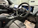 ２０ｄ　ｘＤｒｉｖｅ　Ｍスポーツ　４ＷＤ　ディーゼルターボ　コンフォートパッケージ　前後シートヒーター　前席ベンチレーションシート　ステアリングヒーター　２０インチホイール　ＢＭＷアイコニックグローＬＥＤヘッドライト認定中古車２年保証（25枚目）