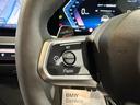 ２０ｄ　ｘＤｒｉｖｅ　Ｍスポーツ　４ＷＤ　ディーゼルターボ　コンフォートパッケージ　前後シートヒーター　前席ベンチレーションシート　ステアリングヒーター　２０インチホイール　ＢＭＷアイコニックグローＬＥＤヘッドライト認定中古車２年保証（29枚目）